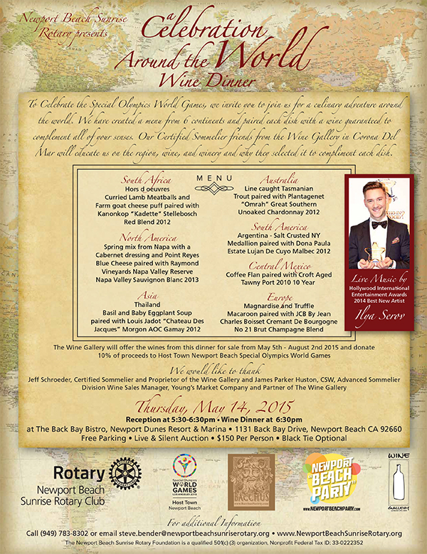 Rotary-Wine-Dinner-may-14th